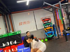 -佳禾健身(三元里店)