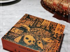 -天辣(金桥啦啦宝都店)