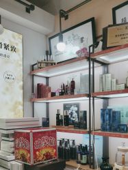 -CAMENAE嘉媚乐