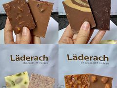 -Laderach 莱德拉(上海环贸iapm店)