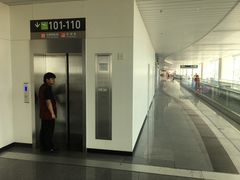 -福州长乐国际机场