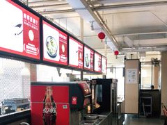 -醉得意(马驹桥店)