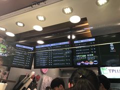 -TPLUS茶家(淮海店)