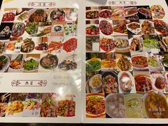 -夫妻肺片·中华老字号·正宗川菜(春熙路店)