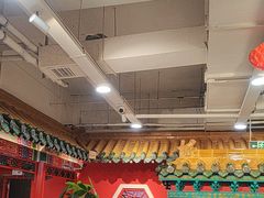 -芦月轩羊蝎子(太平桥店)
