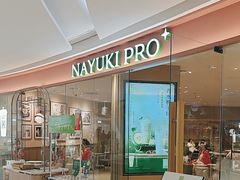 -奈雪的茶(大悦城店)