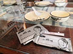 -以前的小酒馆(中山广场店)