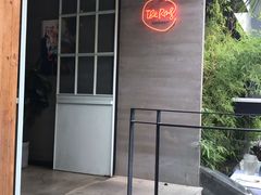 门面-the rug 飞毯 (朝阳公园店)