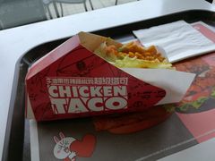 -肯德基(大学路DT店)