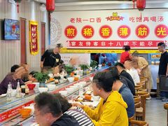 -乡党臊子面(丰庆公园店)