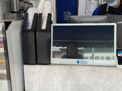 -茶百道(蔡锷北路店)