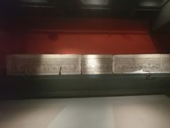 -徐州汉画像石艺术馆