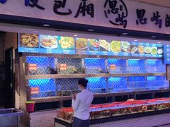 -鑫阿强海鲜大排档·老厦门特色菜(中山路店)