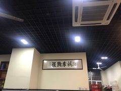 -良友书坊(安徽路店)