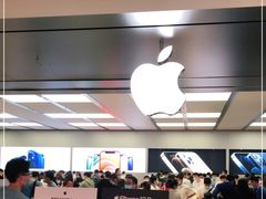 -Apple零售店(深圳益田假日广场店)