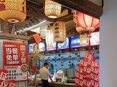 -永安水煮活鱼·仪征菜(仪征奥林匹克店)
