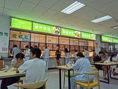 -深圳大学总医院