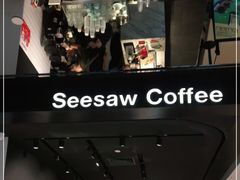 -Seesaw Coffee(环贸iapm店)