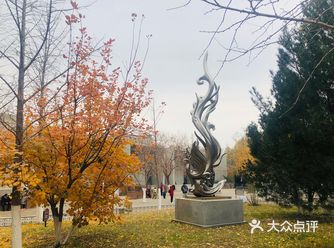 位置在八通线临河里下地铁就是，环境其实不错