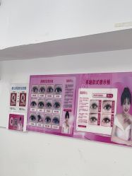 -瞧·享轻奢美甲美睫