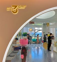 点击看大图 -3am hair salon烫发染发接发