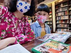 -新华书店(解放路店)