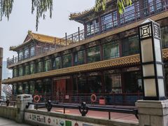 -南门涮肉(通州大船店)