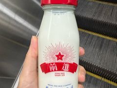 -红星前进面包牛奶公司(君太店)