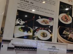-诸暨同方豪生大酒店
