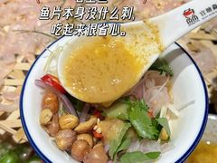 -官塘鱻鱻鱼生·潮汕生腌·砂锅粥(西马路总店)