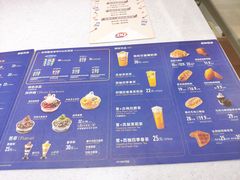 -DQ·蛋糕·冰淇淋(龙湖狮山天街店)