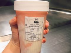 草莓桃子厚酸酪-LELECHA乐乐茶(美罗城店)