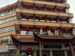 -千岛湖鱼味馆(十字街总店)