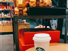 -星巴克(长沙乐和城门店)