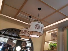 -老淮滨-蚌埠非遗小吃(淮河路店)