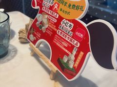 -顺味凤城·顺德菜专门店(九六广场店)