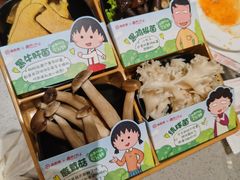 -海底捞火锅(振华广场店)