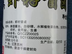 -采芝斋评弹茶馆(观前街店)