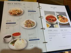 -淘淘园·韩式手工炸酱面(井亭天地店)