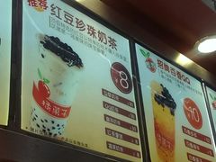 android_upload_pic-橘菓子·果茶专家(直通车店)