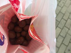 -阿男野栗王(金门路店)