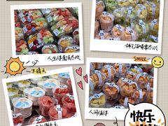 -胖东来生活广场(健康路店)