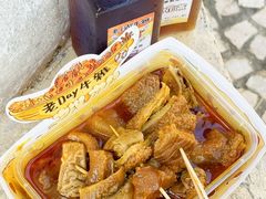 -老day牛杂(官也街总店)