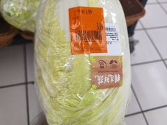 -沃尔玛(星湖商业城店)