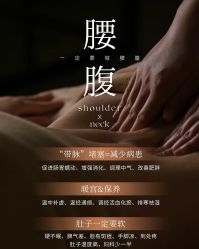 -克丽缇娜