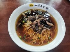 -兴福老面馆(寺路街店)