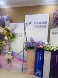 -东莞壹加壹整形美容医院