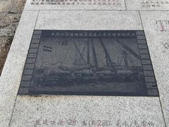 -胡里山炮台