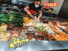 -林静小吃(复兴路店)