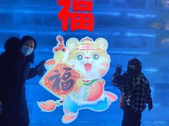 -长春世界雕塑园冰雪艺术天地